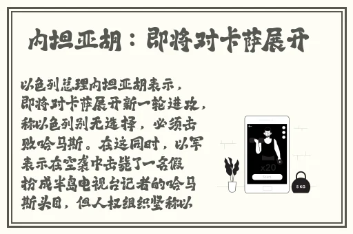羞羞l漫画